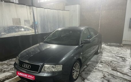 Audi A6, 2001 год, 550 000 рублей, 3 фотография