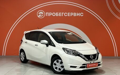 Nissan Note II рестайлинг, 2019 год, 1 205 000 рублей, 3 фотография