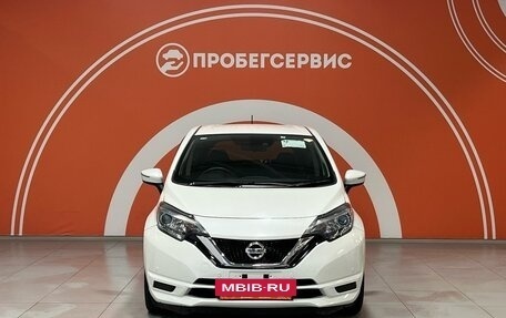 Nissan Note II рестайлинг, 2019 год, 1 205 000 рублей, 2 фотография