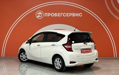 Nissan Note II рестайлинг, 2019 год, 1 205 000 рублей, 7 фотография