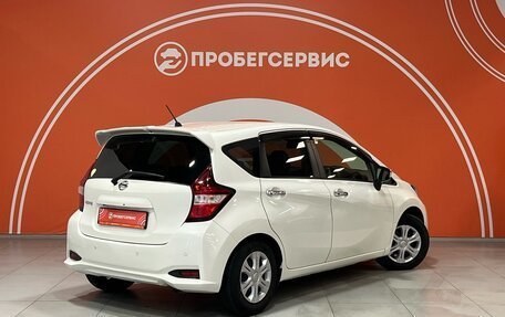 Nissan Note II рестайлинг, 2019 год, 1 205 000 рублей, 5 фотография