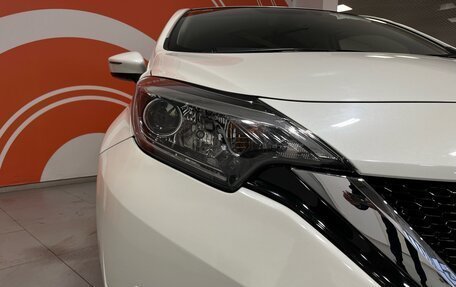 Nissan Note II рестайлинг, 2019 год, 1 205 000 рублей, 9 фотография