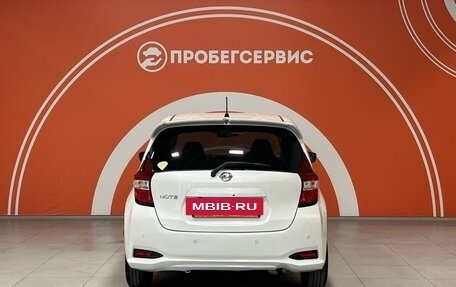 Nissan Note II рестайлинг, 2019 год, 1 205 000 рублей, 6 фотография