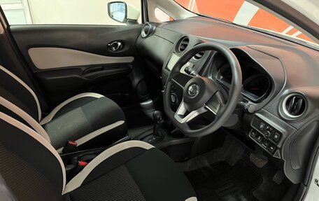 Nissan Note II рестайлинг, 2019 год, 1 205 000 рублей, 22 фотография