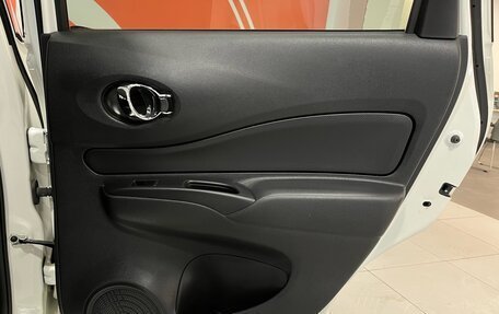 Nissan Note II рестайлинг, 2019 год, 1 205 000 рублей, 23 фотография