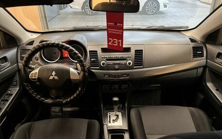 Mitsubishi Lancer IX, 2008 год, 850 000 рублей, 11 фотография