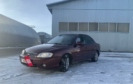 KIA Spectra II (LD), 2009 год, 450 000 рублей, 2 фотография