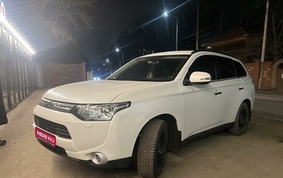 Mitsubishi Outlander III рестайлинг 3, 2013 год, 1 810 000 рублей, 1 фотография