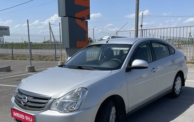 Nissan Almera, 2018 год, 1 160 000 рублей, 1 фотография