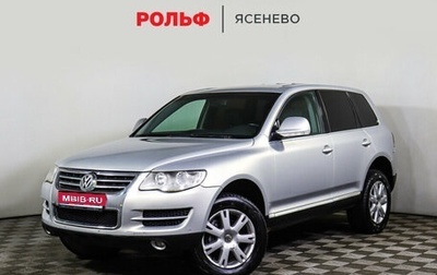 Volkswagen Touareg III, 2008 год, 1 125 000 рублей, 1 фотография