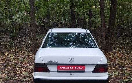 Mercedes-Benz W124, 1988 год, 250 000 рублей, 2 фотография