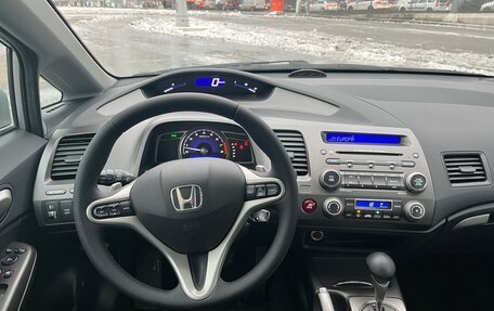 Honda Civic VIII, 2008 год, 920 000 рублей, 10 фотография