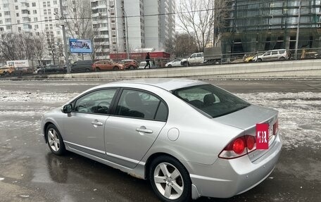 Honda Civic VIII, 2008 год, 920 000 рублей, 7 фотография