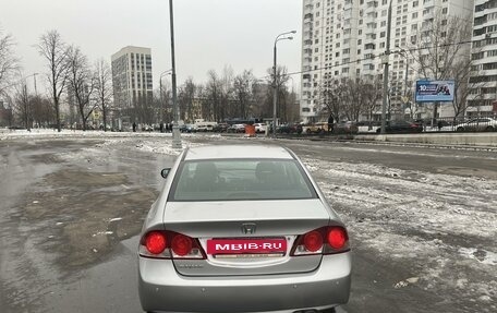 Honda Civic VIII, 2008 год, 920 000 рублей, 8 фотография