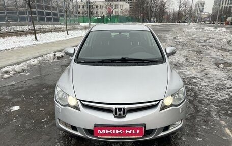 Honda Civic VIII, 2008 год, 920 000 рублей, 2 фотография