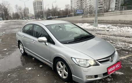 Honda Civic VIII, 2008 год, 920 000 рублей, 3 фотография