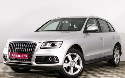 Audi Q5, 2012 год, 1 689 000 рублей, 1 фотография