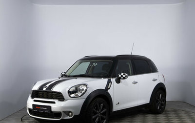 MINI Countryman I (R60), 2011 год, 1 320 000 рублей, 1 фотография