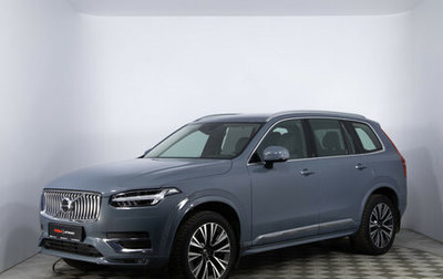 Volvo XC90 II рестайлинг, 2019 год, 5 380 000 рублей, 1 фотография