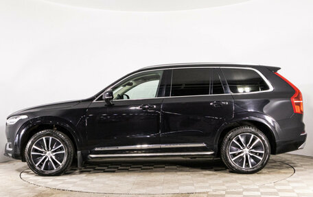 Volvo XC90 II рестайлинг, 2020 год, 4 749 000 рублей, 8 фотография