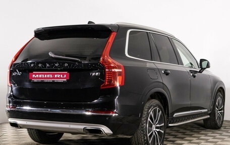 Volvo XC90 II рестайлинг, 2020 год, 4 749 000 рублей, 5 фотография