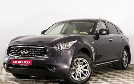 Infiniti FX II, 2008 год, 1 499 000 рублей, 1 фотография