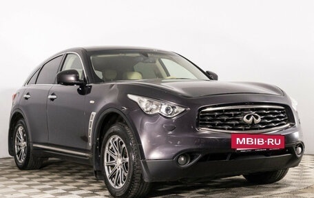 Infiniti FX II, 2008 год, 1 499 000 рублей, 3 фотография