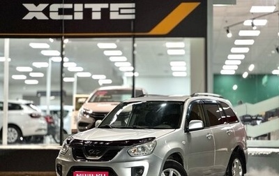 Chery Tiggo (T11), 2013 год, 539 000 рублей, 1 фотография