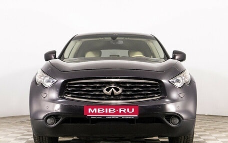 Infiniti FX II, 2008 год, 1 499 000 рублей, 2 фотография