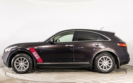 Infiniti FX II, 2008 год, 1 499 000 рублей, 8 фотография