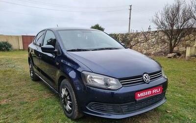 Volkswagen Polo VI (EU Market), 2014 год, 1 059 000 рублей, 1 фотография