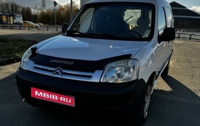 Peugeot Partner II рестайлинг 2, 2007 год, 450 000 рублей, 1 фотография