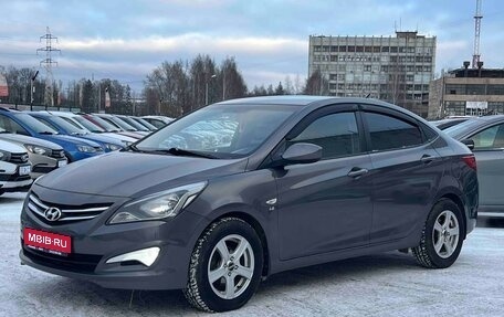 Hyundai Solaris II рестайлинг, 2014 год, 850 000 рублей, 1 фотография