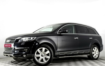 Audi Q7, 2007 год, 1 355 542 рублей, 1 фотография