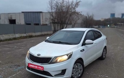 KIA Rio III рестайлинг, 2013 год, 420 000 рублей, 1 фотография