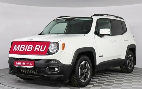 Jeep Renegade I рестайлинг, 2017 год, 1 797 000 рублей, 1 фотография