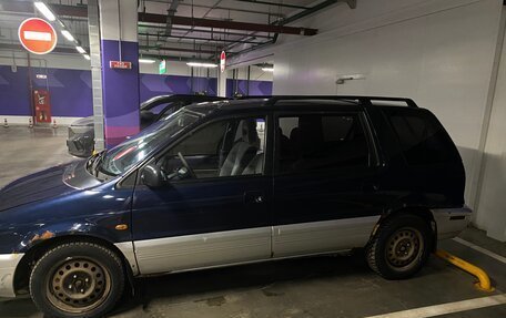 Mitsubishi Space Wagon III, 1996 год, 245 000 рублей, 2 фотография