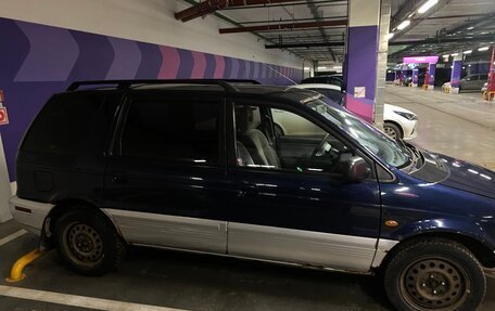 Mitsubishi Space Wagon III, 1996 год, 245 000 рублей, 4 фотография