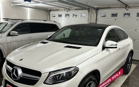 Mercedes-Benz GLE Coupe, 2018 год, 5 700 000 рублей, 8 фотография