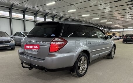 Subaru Outback III, 2007 год, 1 249 000 рублей, 3 фотография