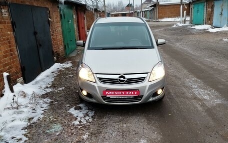 Opel Zafira B, 2008 год, 795 000 рублей, 6 фотография