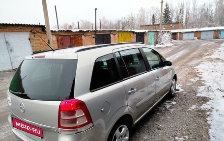 Opel Zafira B, 2008 год, 795 000 рублей, 11 фотография