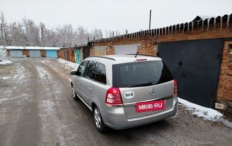 Opel Zafira B, 2008 год, 795 000 рублей, 8 фотография