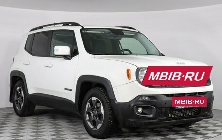 Jeep Renegade I рестайлинг, 2017 год, 1 797 000 рублей, 3 фотография