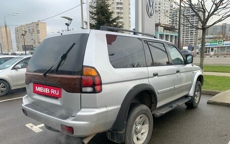 Mitsubishi Montero Sport, 2002 год, 760 000 рублей, 3 фотография