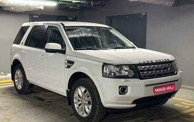 Land Rover Freelander II рестайлинг 2, 2014 год, 2 499 000 рублей, 1 фотография