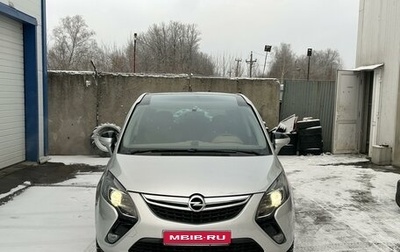 Opel Zafira C рестайлинг, 2012 год, 1 300 000 рублей, 1 фотография