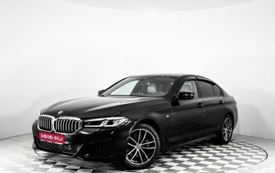 BMW 5 серия, 2020 год, 5 489 900 рублей, 1 фотография