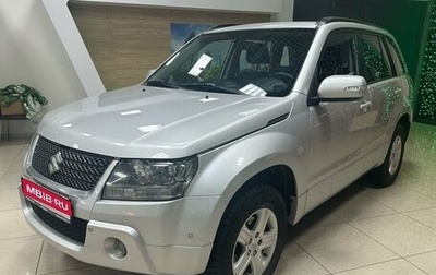 Suzuki Grand Vitara, 2010 год, 1 550 000 рублей, 1 фотография