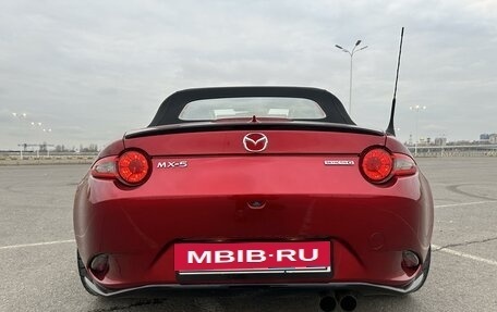 Mazda MX-5, 2020 год, 3 950 000 рублей, 7 фотография